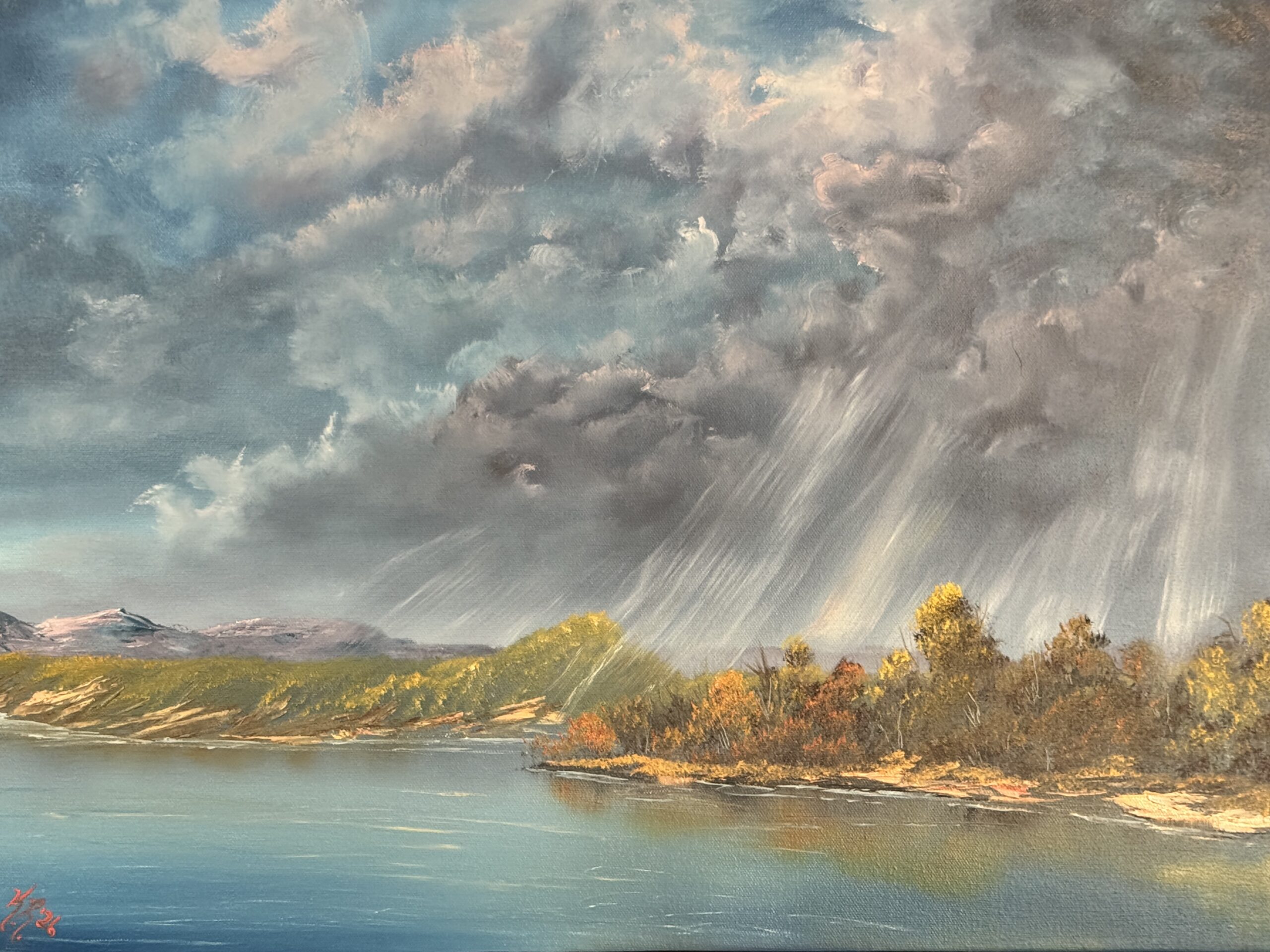 Summer Storm